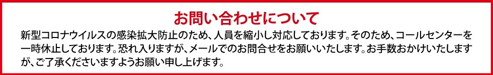 Qoo10 リュネメガネコンタクト のショップページです