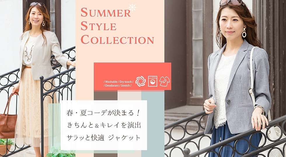 【タグ付き】MiLuLu ミルル フォーマル ジャケット ワンピース 3点セット 楽天市場】 セレモニースーツ : MiLuLu ［ ミルル ］