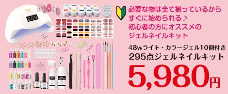 Qoo10 プチプラ のショップページです