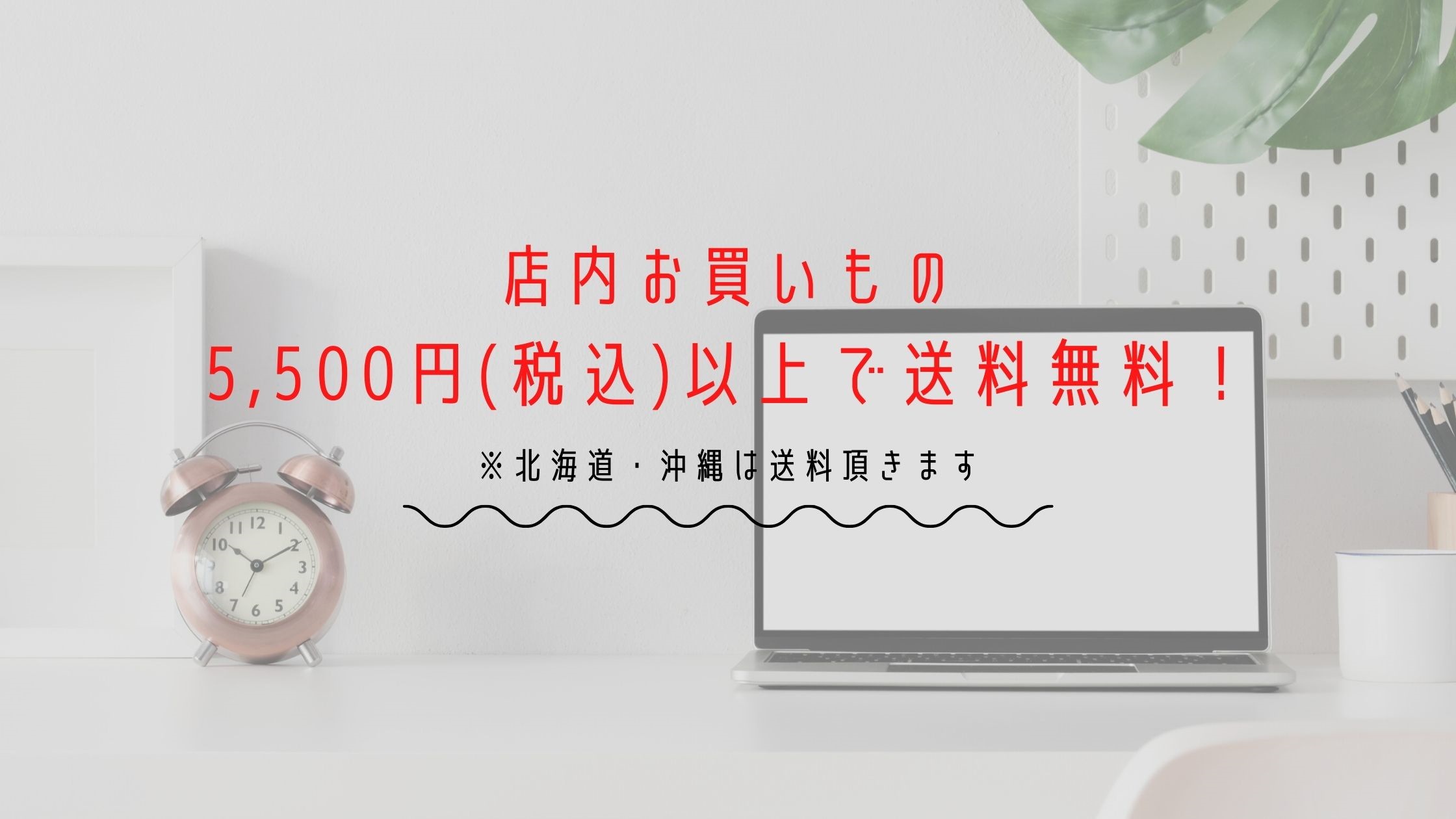 Qoo10 – 「beautycrea Qoo10ショップ」のショップページです。