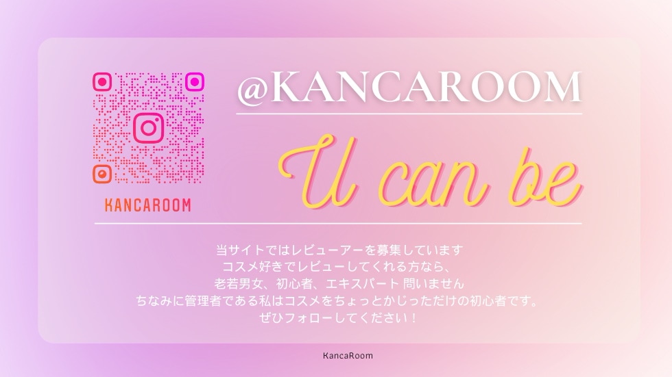 Qoo10 – 「KancaRoom」のショップページです。