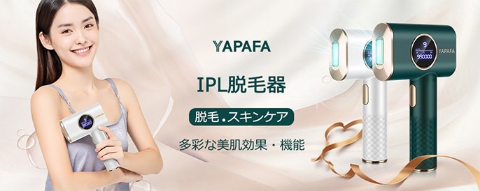YAPAFA メーカー直営店