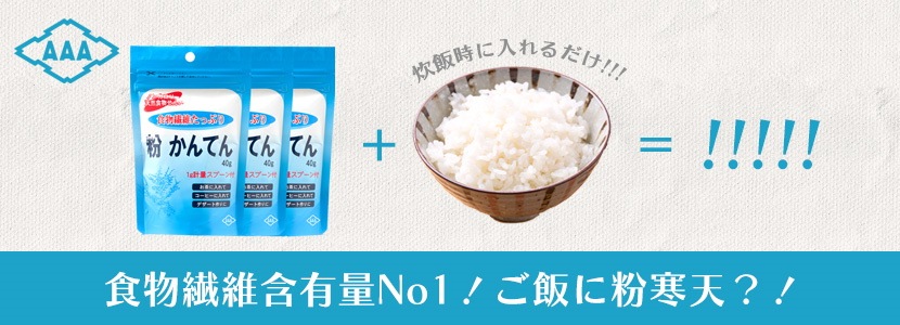 Qoo10 – 「自然の恵みナチュランド」のショップページです。