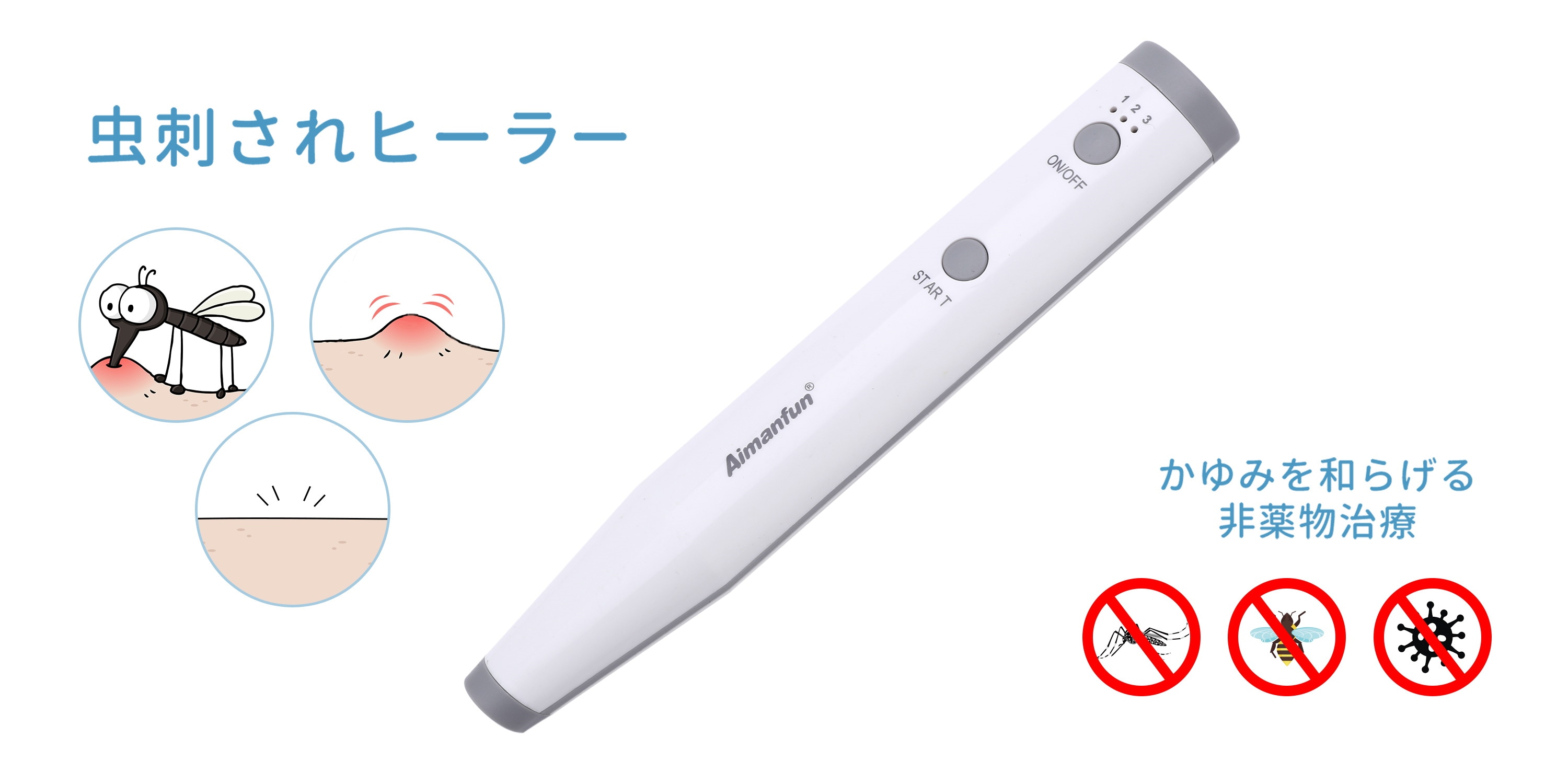 脚用美容機器❗️ Amazon | VnioLife イオンフットバスデトックスマシン スリッパ
