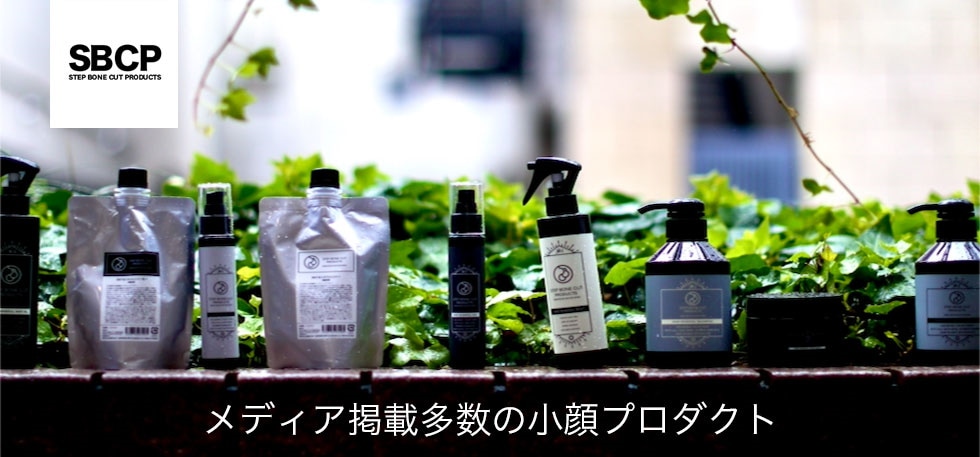 Qoo10 – 「SBCP公式ショップ」のショップページです。