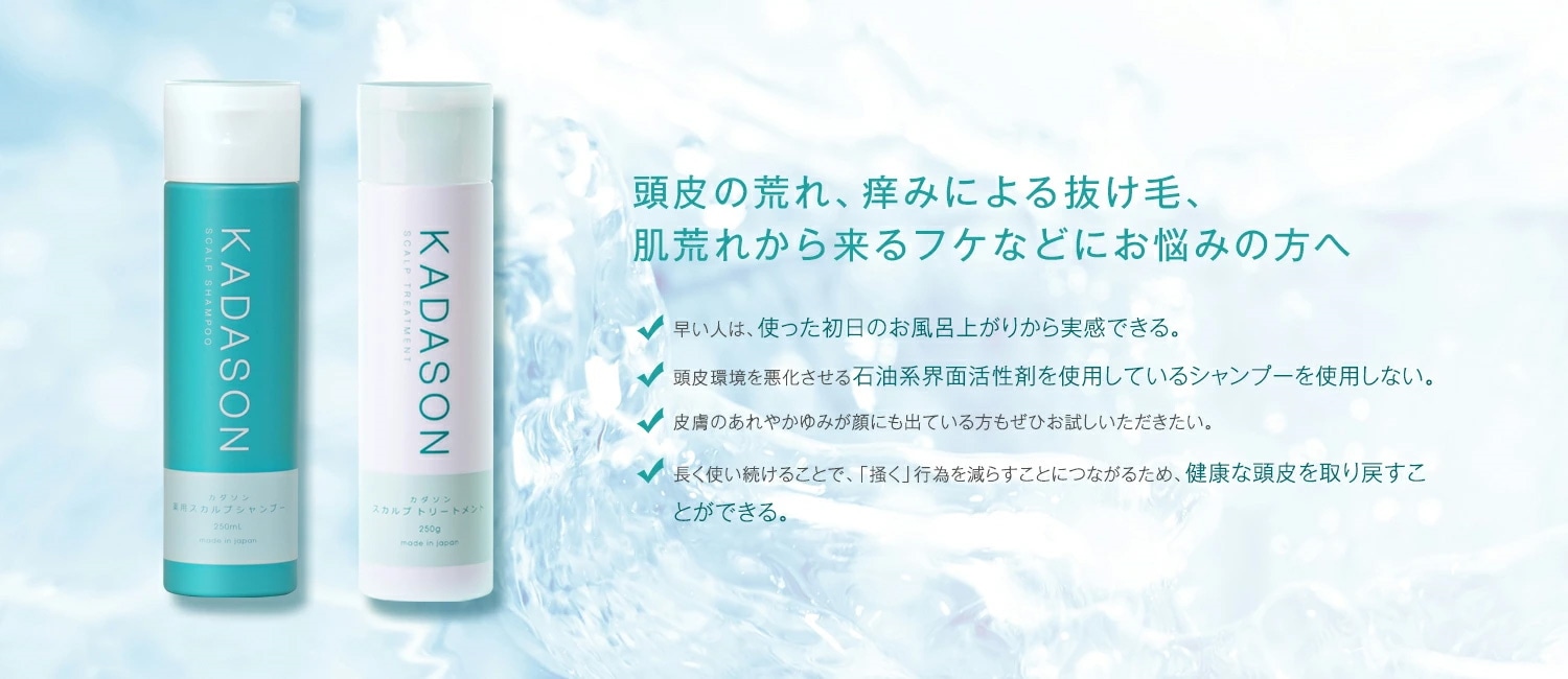 Qoo10 – 「【公式】ワイズ製薬オンラインQoo10店」のショップページです。