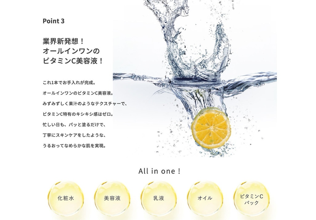 Qoo10 – 「fru:C（フルーシー）公式SHOP」のショップページです。
