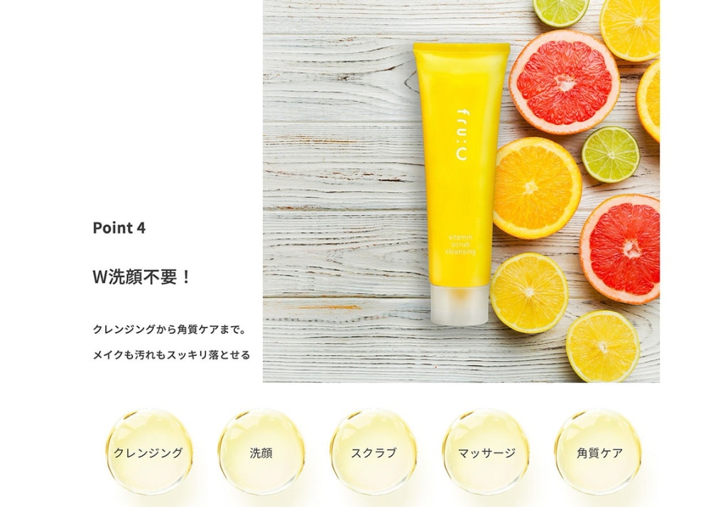 Qoo10 – 「fru:C（フルーシー）公式SHOP」のショップページです。