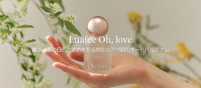 LUAFEE 公式ショップ