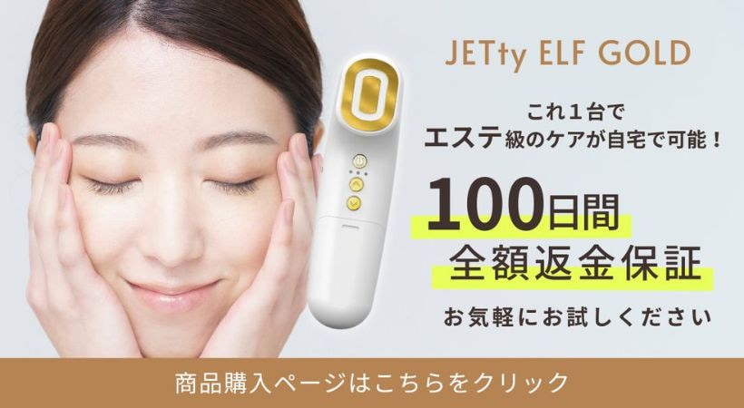 Qoo10】 JOYPLUS店