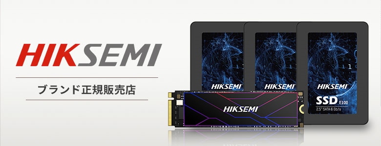 HIKSEMI 512GB SSD 3年保証 HS-SSD-E100-512G