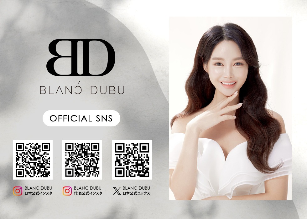 BLANC DUBU Qoo10 公式