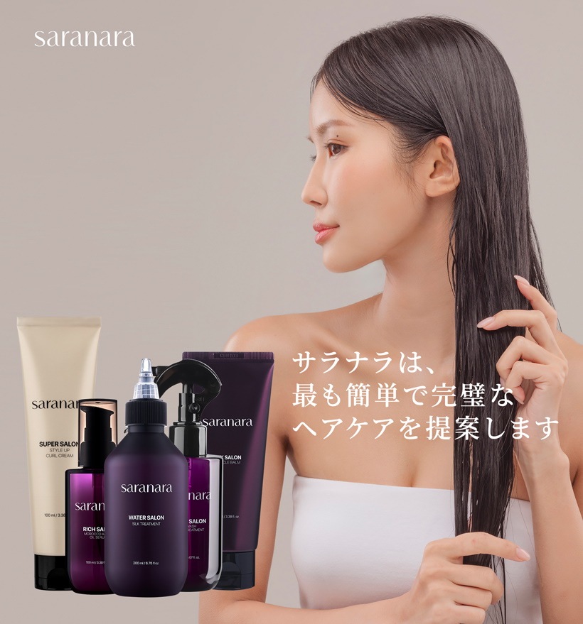 saranara_official