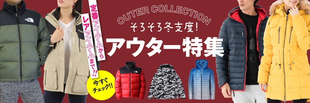 S-STYLE Qoo10店