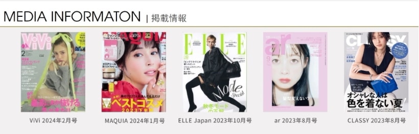 【ドロップ】ラブクロム　２点セット LOVECHROME ALLコレクション – ページ 2