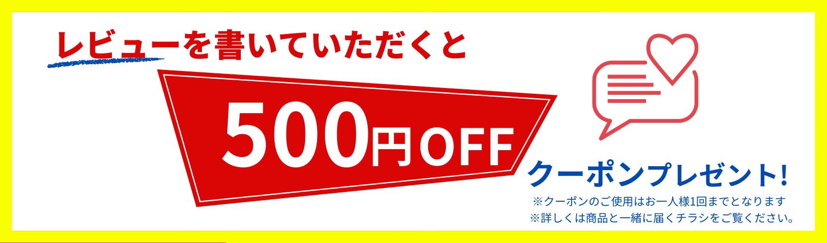 Qoo10 – 「fru:C（フルーシー）公式SHOP」のショップページです。