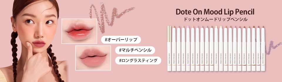 Qoo10 – 「Heart Percent 公式ショップ」のショップページです。