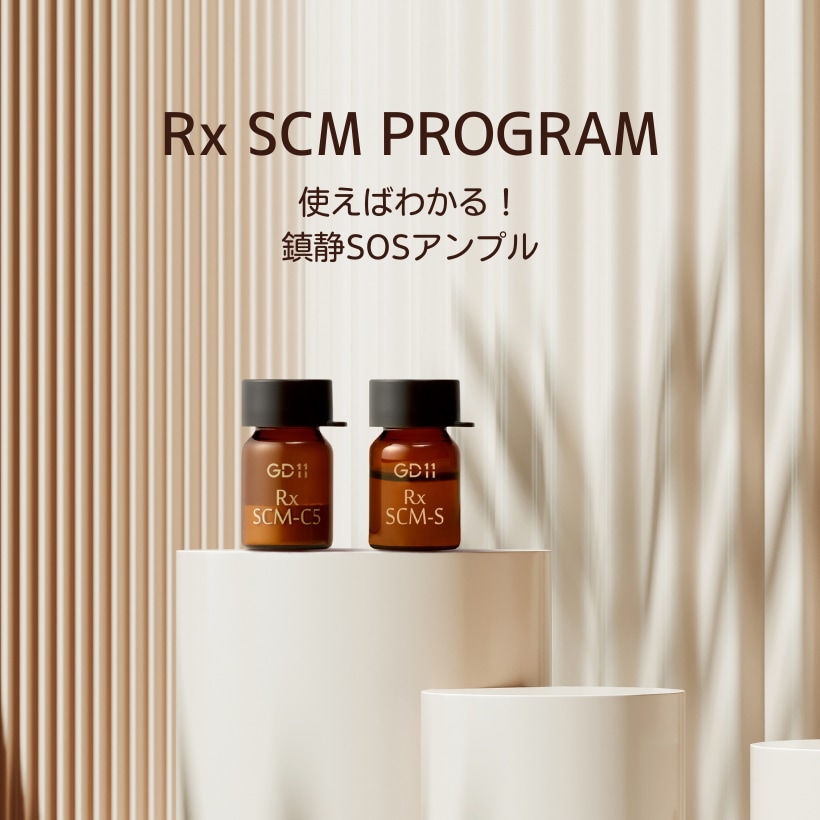 Qoo10 – 「GD11公式ショップ」のショップページです。