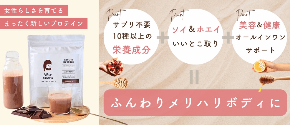 R-KEEP UP✖️2ライザップ プロテイン　ミルクティー Amazon | REYS レイズ ホエイ プロテイン 山澤 礼明 監修 1kg