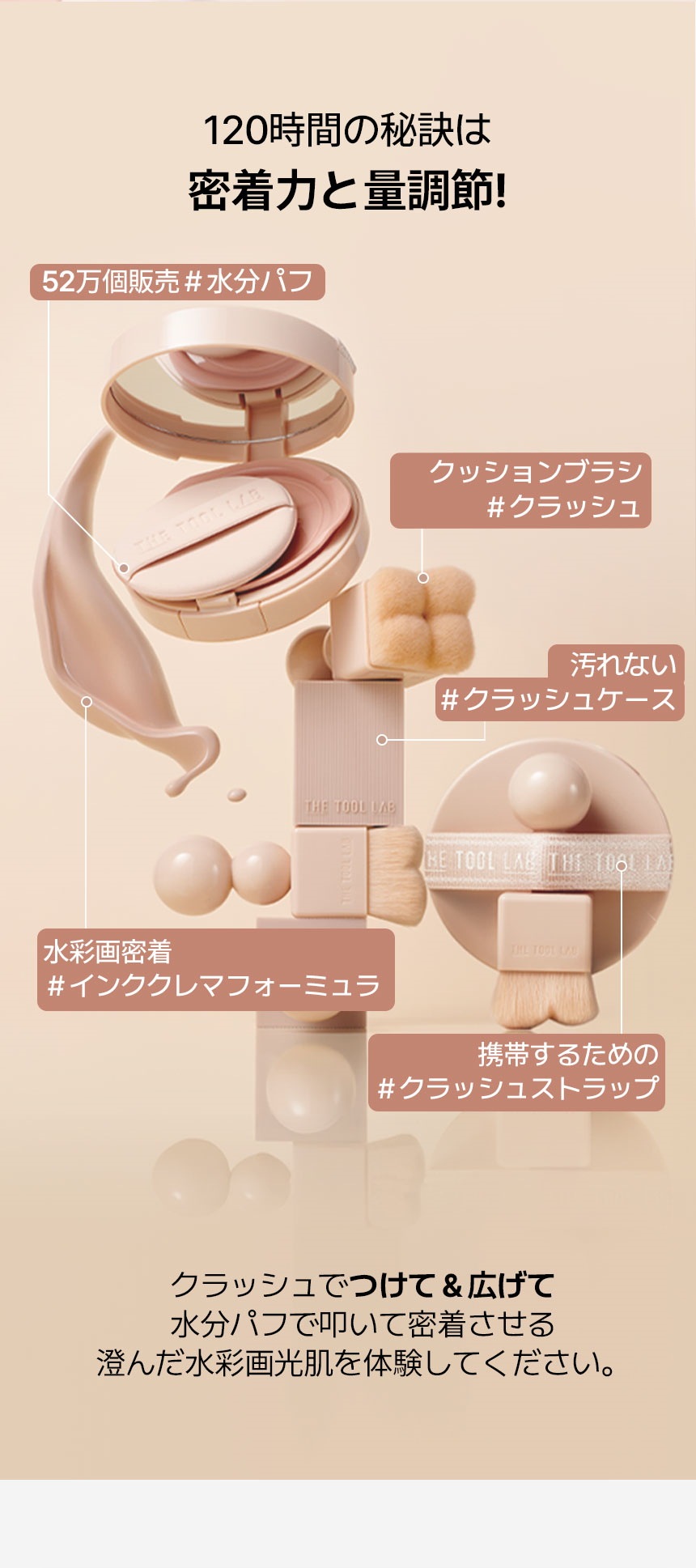 ロリ ビッチ レイプ mont-bellモンベル 邪魔くさくっ メンズLサイズ