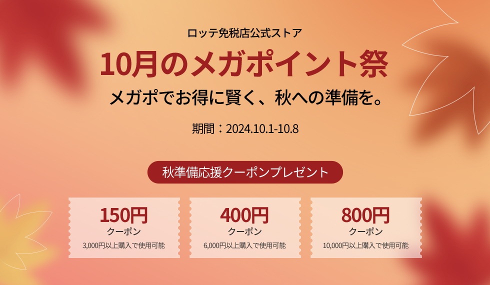 EXO Lay (レイ) 缶バッジ 2セット 未開封（EXO レイ、SMとの契約