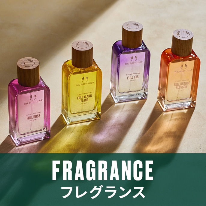 Qoo10 – 「ザボディショップ Qoo10公式店」のショップページです。