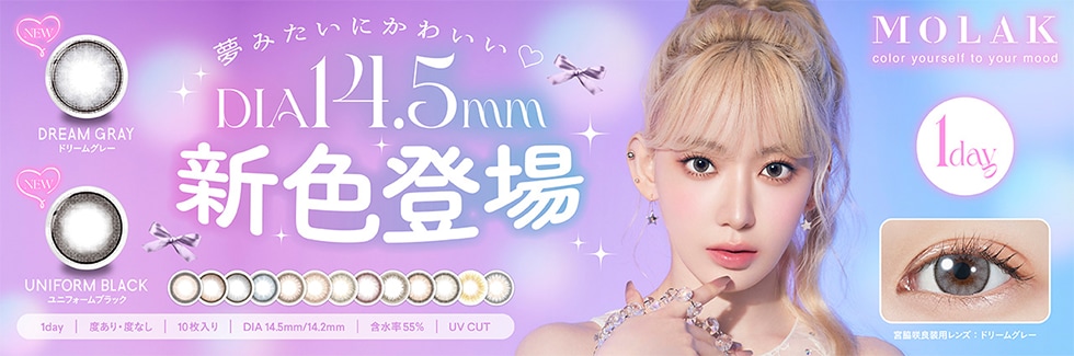 ヘアオイル　５点セット(⁠๑⁠˙⁠❥⁠˙⁠๑⁠) トップページ | ts4778