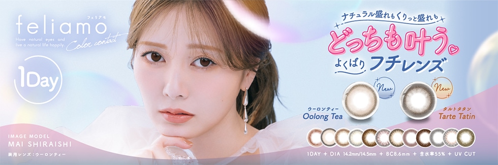 Qoo10 – 「CONNECT-kawaii SHOP-」のショップページです。