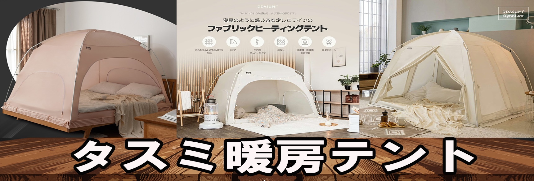 専用のページ　まとめ購入(韓国食品) 博多 せんしょう 横尾商店の韓国食品 | Knights of round