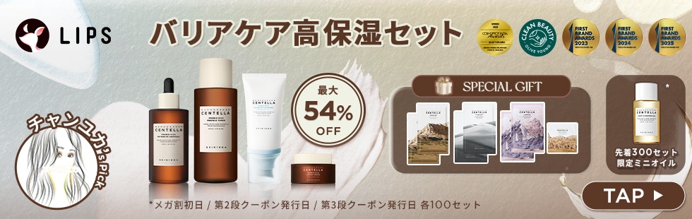 SKIN1004 OFFICIAL