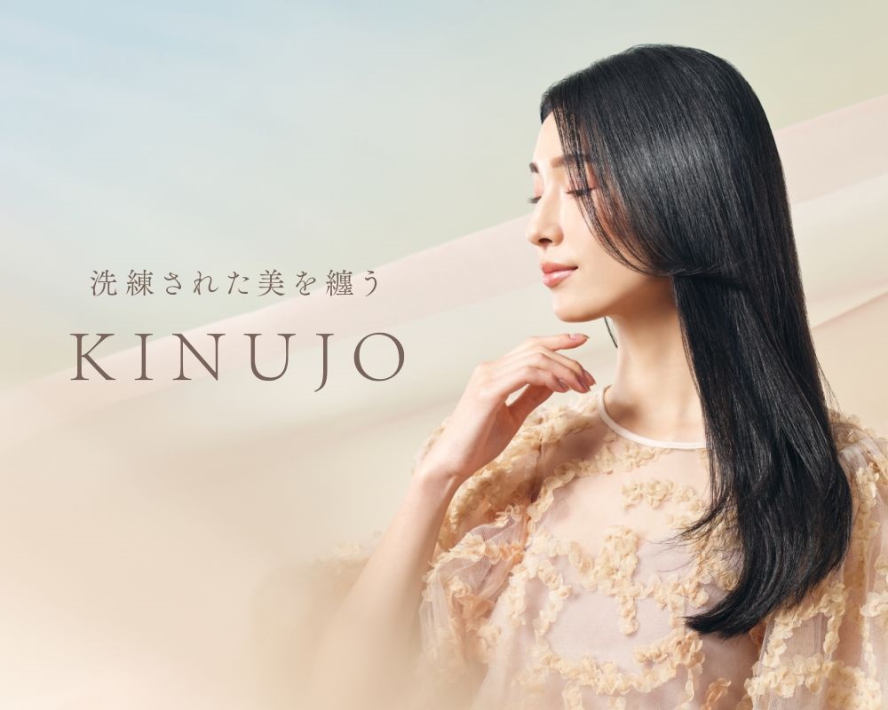 Qoo10 – 「KINUJO【公式】Qoo10店」のショップページです。