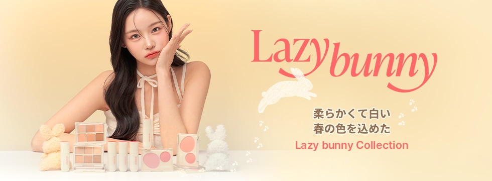 Qoo10 – 「GIVERNY 公式ストア」のショップページです。