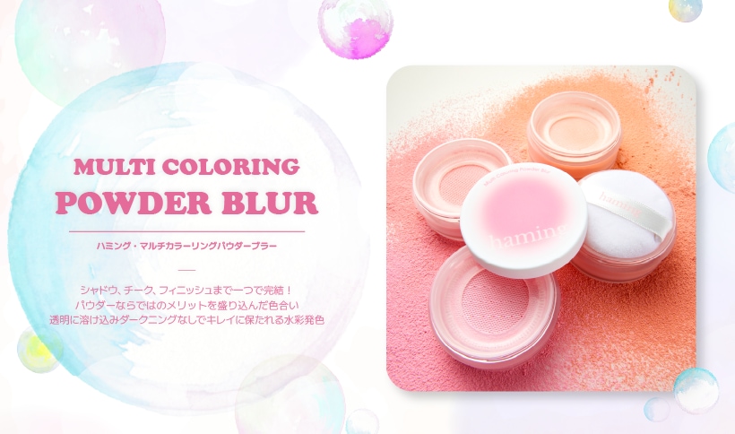 Qoo10 – 「haming 公式ストア」のショップページです。