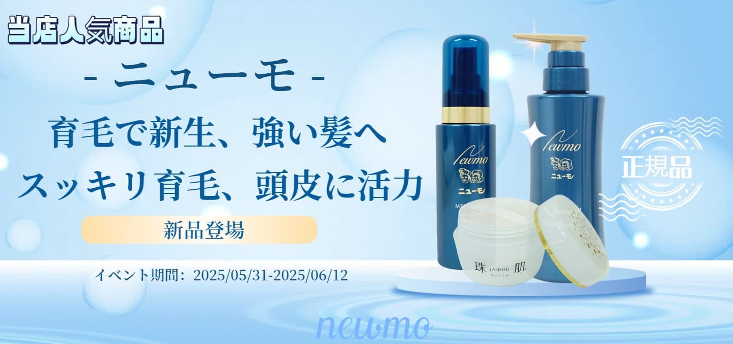 【新品❤再入荷❗️】⭐️エイボン化粧品⭐️クレンジングオイル3本⭐️ Amazon | エイボン ミネラル クレンジング フォーム （炭・海泥