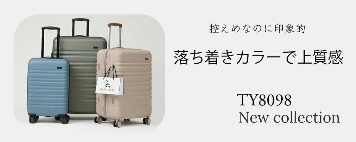 Qoo10 – 「ラッキーパンダ for Qoo10」のショップページです。