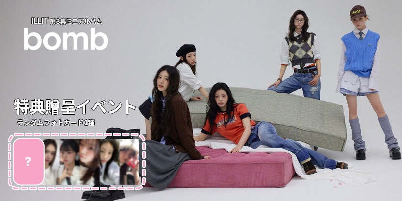 Qoo10 – 「PopKshop」のショップページです。
