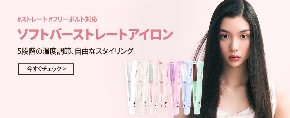 VODANA (ボダナ)公式アカウント on LIPS 「VODANA LIPSの皆さま
