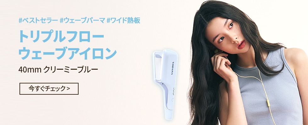 Qoo10 – 「VODANA 公式ストア」のショップページです。