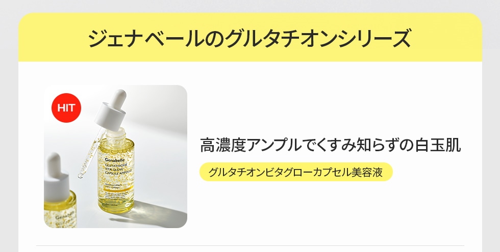 楽天市場】【全品ポイント3倍】進物線香 セイカ食品