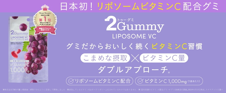 Healthy Beauty ミックスベリー味 30食分 2袋 Healthy Beauty ミックスベリー味 約30食分 - ダイエット
