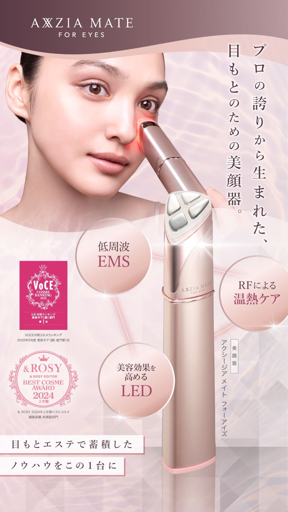 コスメまとめ売り 39点 8万以上相当 未使用品あり 未使用 コスメ まとめ売り - メルカリ