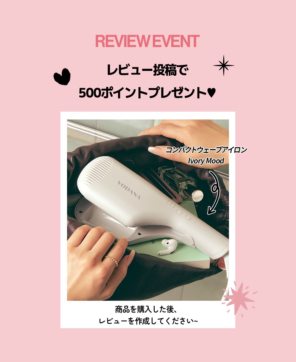 VODANA COMPACT WAVE IRON 38mm ivory mood | eBay