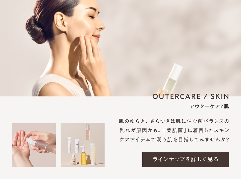Qoo10 – 「KINS 公式ストア」のショップページです。
