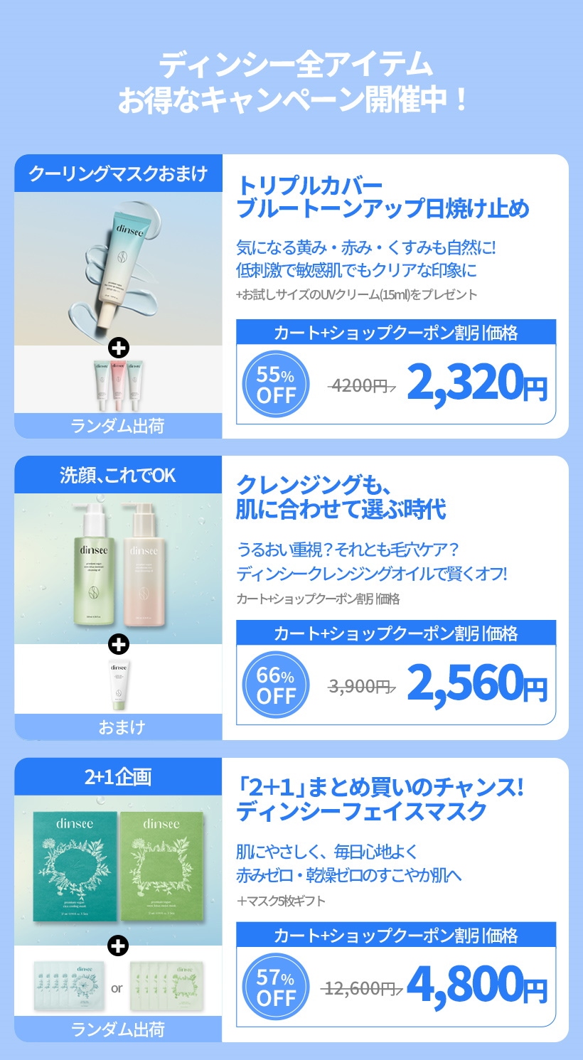 リサージ マイルドクレンジングフォーム （S） | 花王公式通販
