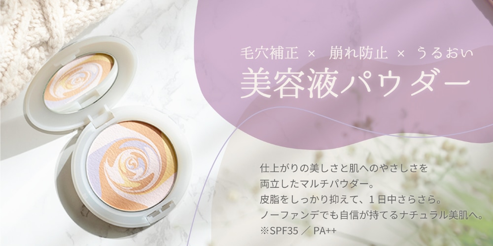 Qoo10 – 「Quince 公式ショップ」のショップページです。