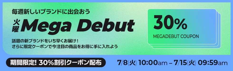 SO NO MO NO スキンケア⭐︎4点セット⭐︎ skinix skinix ゼロ感覚フィルムドレッシング エアウォールUV No