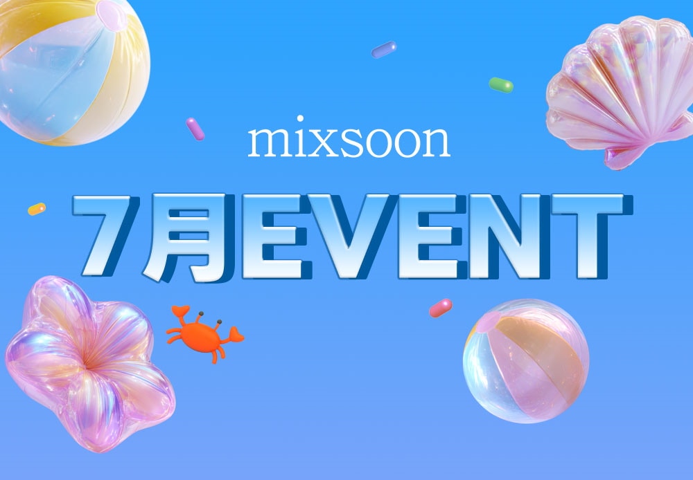 mixsoon スキンケアセット 4点➕フォトカード6枚付 Save With Sets – mixsoon