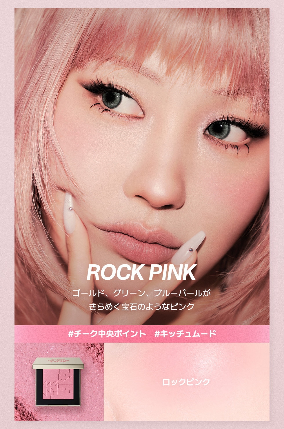 Qoo10 – 「TWO SLASH FOUR」のショップページです。