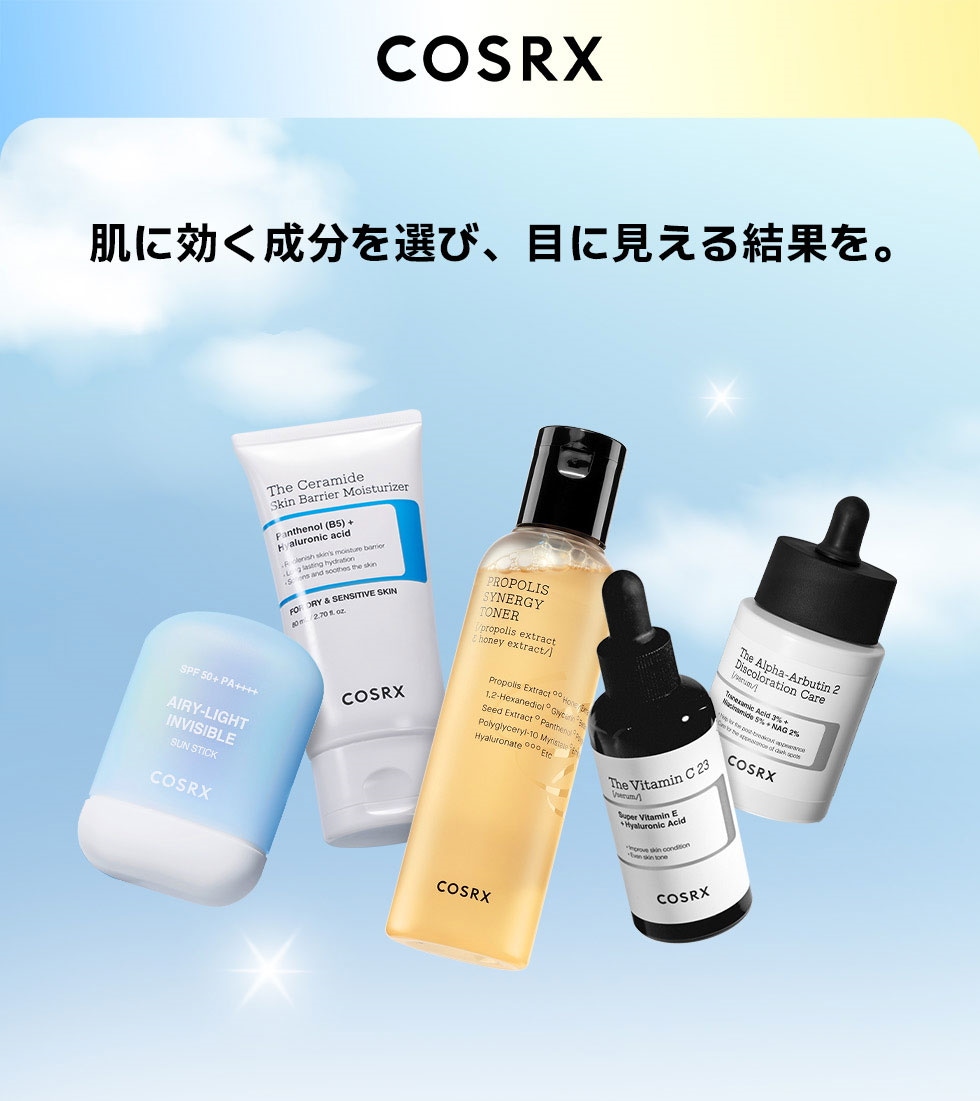 新品未使用❗️COSRXコスアレックスお得な6点セット 楽天市場】【17,580円相当のセット+ギフト】 [COSRX 公式