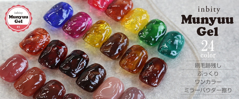 Qoo10 – 「プチプラ」のショップページです。